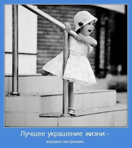 Енергетичні картинки, молитви, поради для теперішніх та майбутніх молодих батьків, наталия Бучацька (батьків) Енергетичні картинки, молитви, поради для теперішніх та майбутніх молодих батьків, наталия Бучацька