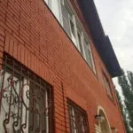 Фасад з цегли - 100 фото і ексклюзивних ідей з оформлення фасаду (цегли) Фасад з цегли - 100 фото і ексклюзивних ідей з оформлення фасаду