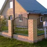 Фасад з цегли - 100 фото і ексклюзивних ідей з оформлення фасаду (цегли) Фасад з цегли - 100 фото і ексклюзивних ідей з оформлення фасаду