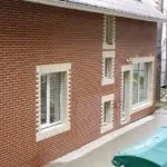 Фасад з цегли - 100 фото і ексклюзивних ідей з оформлення фасаду (фасаду) Фасад з цегли - 100 фото і ексклюзивних ідей з оформлення фасаду