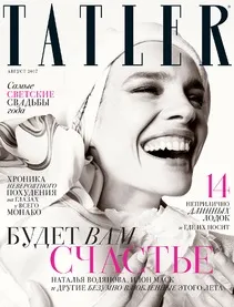 Фільм «попелюшка» фото і історія створення нарядів для лили джеймс і Кейт Бланшетт, tatler, з речами (джеймс) Фільм «попелюшка» фото і історія створення нарядів для лили джеймс і Кейт Бланшетт, tatler, з речами