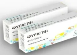 Фурагин при циститі