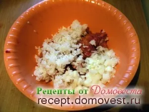 Фарширована горбуша - рецепти від домовеста (багато) Фарширована горбуша - рецепти від домовеста