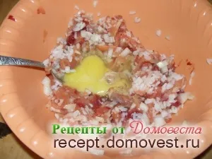 Фарширована горбуша - рецепти від домовеста (приблизно) Фарширована горбуша - рецепти від домовеста