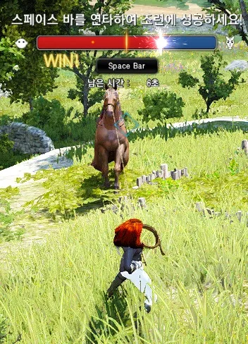 Гайд приручення коней в black desert (коней) Гайд приручення коней в black desert