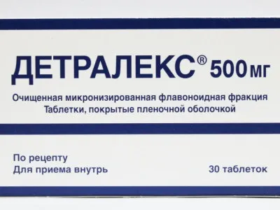 Флеботонікі з лімфотропним дією що це за препарати
