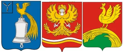 Гамаюн - птах проголошуючи