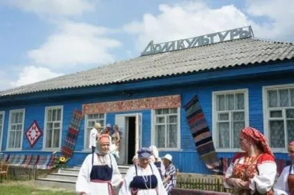 фольклорні ансамблі