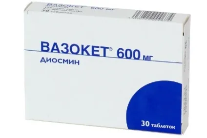 Флеботонікі - венотонізуючу препарати огляд кращих