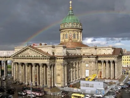 Де погуляти в Харкові кращі місця для прогулянок (Петербурзі) Де погуляти в Харкові кращі місця для прогулянок