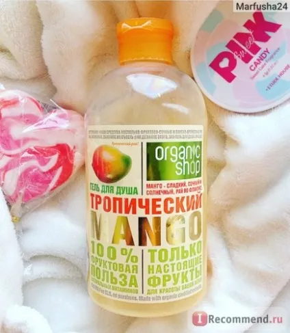 Гель для душа organic shop тропічний манго - «ах ти, хитрий! Для мене немає нічого гіршого, ніж коли (манго) Гель для душа organic shop тропічний манго - «ах ти, хитрий! Для мене немає нічого гіршого, ніж коли