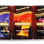 Глінтвейн класичний - рецепт для домашнього приготування