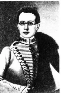 Грибоєдов олександр - біографія і список творів (бібліографія) (біографія) Грибоєдов олександр - біографія і список творів (бібліографія)