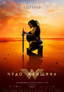 Грінч - викрадач Різдва (2000) - дивитись онлайн
