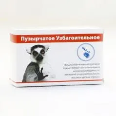 Іменна гуртка крутіше, ніж вони! Купити в інтернет магазині в москві і Харків (гуртка) Іменна гуртка крутіше, ніж вони! Купити в інтернет магазині в москві і Харків
