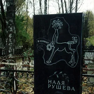 Богиня культура - жіноча соціальна мережа (цієї Чудовою Дівчатка) Богиня культура - жіноча соціальна мережа