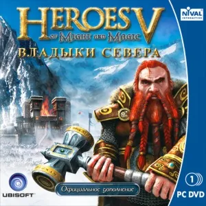 Heroes of might and magic v владики півночі скачати торрент безкоштовно (півночі) Heroes of might and magic v владики півночі скачати торрент безкоштовно