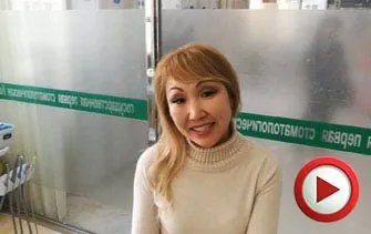 Державна стоматологічна клініка міста Хейхе (коронки в кита) Державна стоматологічна клініка міста Хейхе