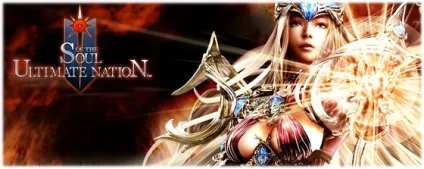 Гра sun online (soul of the ultimate nation) опис мморпг гри, скріншоти, відео, шпалери, (soul) Гра sun online (soul of the ultimate nation) опис мморпг гри, скріншоти, відео, шпалери,