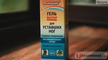 Гель для ніг Біокон швидка допомога для втомлених ніг - «куплений випадково гель виявився (Біокон) Гель для ніг Біокон швидка допомога для втомлених ніг - «куплений випадково гель виявився