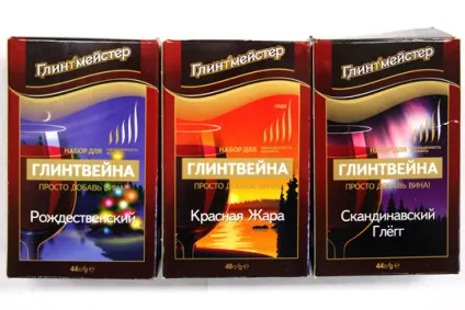 Глінтвейн класичний - рецепт для домашнього приготування