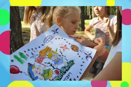 Ігри та конкурси для дітей на вулиці для літа і весни, ігрова програма (ігри) Ігри та конкурси для дітей на вулиці для літа і весни, ігрова програма