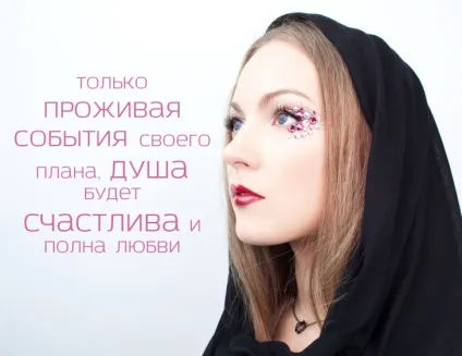 Hk lifestyle - вигадуй мрії (психологія реалізації) (мрії) Hk lifestyle - вигадуй мрії (психологія реалізації)