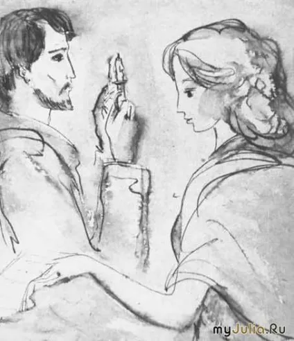 Богиня культура - жіноча соціальна мережа (геній) Богиня культура - жіноча соціальна мережа
