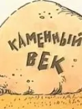 Як людина відчуває смак (як людина відчуває смак) Як людина відчуває смак
