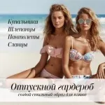 Інтернет-магазин світ смартфонів відгуки - відповіді від офіційного представника - перший незалежний (Всього доброго Звертайтеся) Інтернет-магазин світ смартфонів відгуки - відповіді від офіційного представника - перший незалежний
