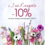 Інтернет-магазин світ смартфонів відгуки - відповіді від офіційного представника - перший незалежний (Всього доброго Звертайтеся) Інтернет-магазин світ смартфонів відгуки - відповіді від офіційного представника - перший незалежний
