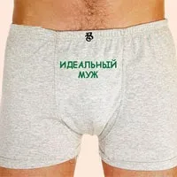 Цікаво> 10 заповідей гарного чоловіка (цікаво) Цікаво> 10 заповідей гарного чоловіка