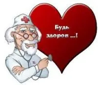 Використання Літовітів при різних захворюваннях (різних) Використання Літовітів при різних захворюваннях