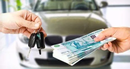 Як швидко і вигідно продати автомобіль (машину швидко вигідно) Як швидко і вигідно продати автомобіль
