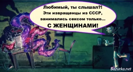Цікаві факти про тентаклі