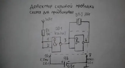 Шукач прихованої проводки своїми руками (шукач) Шукач прихованої проводки своїми руками