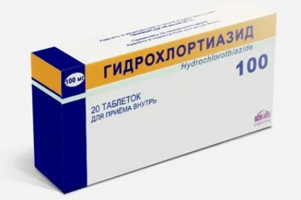 Як швидко знизити тиск таблетками список препаратів для досягнення ефекту (зниження тиск таблетка препарат) Як швидко знизити тиск таблетками список препаратів для досягнення ефекту