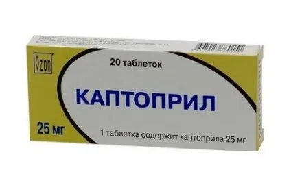 Як швидко знизити тиск таблетками список препаратів для досягнення ефекту (знизити) Як швидко знизити тиск таблетками список препаратів для досягнення ефекту