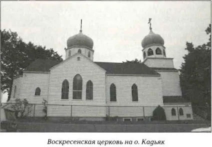 Наче в дитинстві нянька впустила