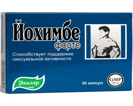 Йохимбе можливості любовного дерева (йохимбе) Йохимбе можливості любовного дерева