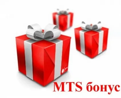 Як активувати бали на мтс (головній сторінці особистого) Як активувати бали на мтс