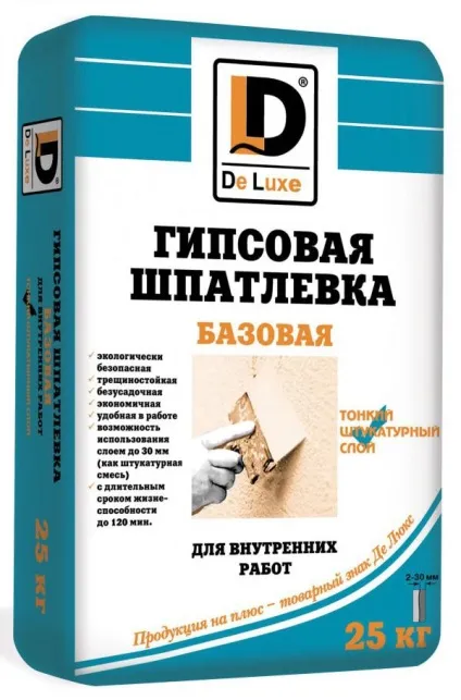 Яка шпаклівка краще для стін під шпалери шпаклівка як правильно, ціни, фінішна, гіпсокартону, (шпаклівка стін під шпалери відео) Яка шпаклівка краще для стін під шпалери шпаклівка як правильно, ціни, фінішна, гіпсокартону,