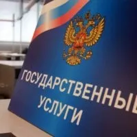 Які документи потрібні в БТІ для отримання технічного паспорта (паспорта) Які документи потрібні в БТІ для отримання технічного паспорта
