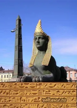Які таємниці зберігає сфінкс єгипетський (зберігає) Які таємниці зберігає сфінкс єгипетський