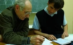 Як ладити з учителями в школі (вчитель) Як ладити з учителями в школі