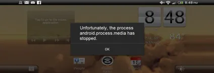 Як виправити помилку android process media на смартфоні або планшеті