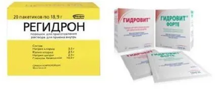 Як діяти при отруєнні алкоголем що робити ознаки і симптоми отруєння (діяти) Як діяти при отруєнні алкоголем що робити ознаки і симптоми отруєння