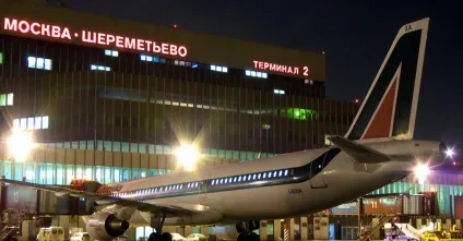 Як доїхати до Шереметьєво громадським транспортом - на автобусі, таксі (добиратися аеропорт «Шереметьєво») Як доїхати до Шереметьєво громадським транспортом - на автобусі, таксі