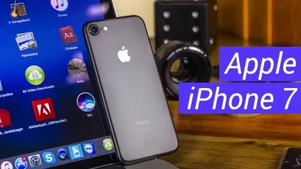 Які використовуються стереодинаміки на iphone 7 (стереодинаміки) Які використовуються стереодинаміки на iphone 7