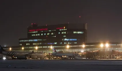 Як доїхати до Шереметьєво громадським транспортом - на автобусі, таксі (Шереметьєво) Як доїхати до Шереметьєво громадським транспортом - на автобусі, таксі